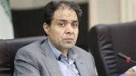 افزایش پوشش داروهای بیماریهای خاص