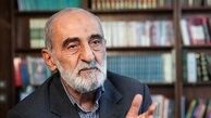از این دیوانه نترسید!