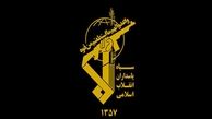 اولین بیانیه مهم سپاه بعد از مکانیزم ماشه