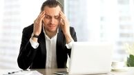 روش های خانگی رفع سردرد