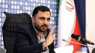 خط قرمز و شروط وزارت ارتباطات برای افزایش قیمت اینترنت