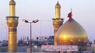 راهنمای سفرهای نوروزی عتبات عالیات منتشر شد