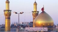 راهنمای سفرهای نوروزی عتبات عالیات منتشر شد