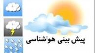 رعد و برق و وزش باد در بخش های شرقی 