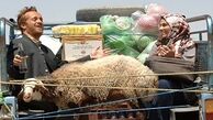 پخش سریال سیروس مقدم از شب اول نوروز 96