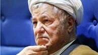 دعای هر روز صبح آیت‌الله هاشمی چه بود؟ 