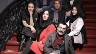 بهاره افشاری در جمعی دوستانه + عکس
