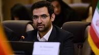 وزیر ارتباطات: محدودیتهای موقت بر فضای مجازی توسط شورای امنیت کشور اعمال شد