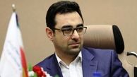 برکناری یک ژن خوب در بانک مرکزی