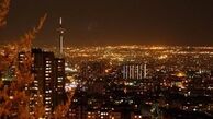 جریمه برای مشترکان پرمصرف !