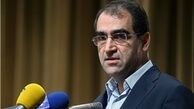 احتمال تصمیم گیری در خصوص تعیین تعرفه‌های پزشکی
