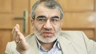 اصلاح سخنان عضو حقوقدان شورای نگهبان ازسوی سخنگو/بررسی صلاحیت نامزدها بر عهده شورا است 