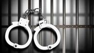 کاهش ۵ تا ۳۳ درصدی جرایم در ماه رمضان