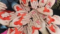 90 هزار نفر ايدز دارند که 60 هزار نفر از بيماريشان بي‌خبرند/ تهران داراي بيشترين ميزان ابتلا از طريق روابط جنسي