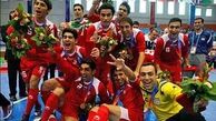 تیم ملی فوتسال ایران قهرمان آسیا شد