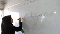 حال "نزار" مدارس دولتی