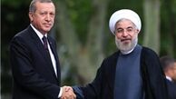 آغاز سیزدهمین اجلاس سران همکاری کشورهای اسلامی