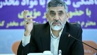 دستمال های اعتیاد آور همه گیر نشده