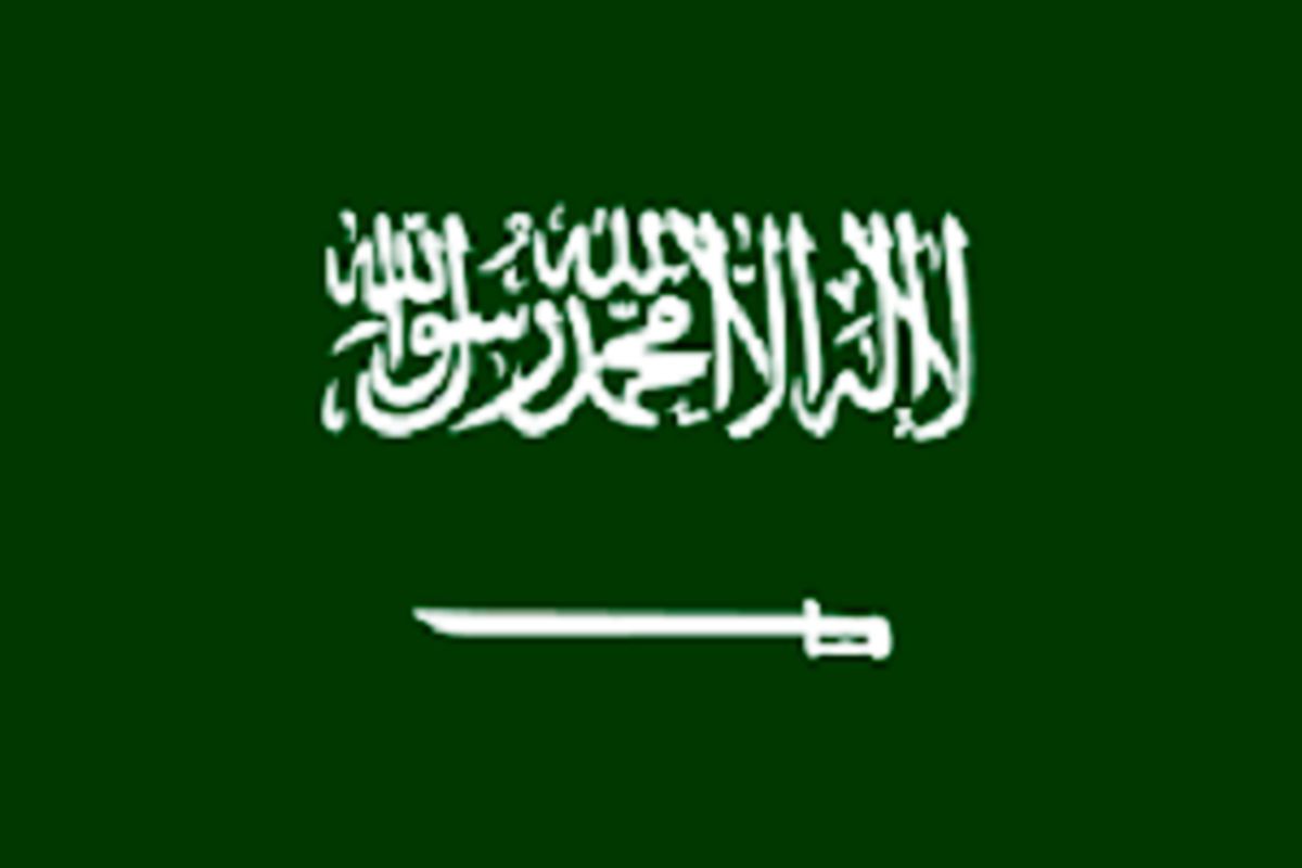 
فوتبال عربستان تعلیق می شود؟