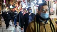 فوت ۴۹ نفر و شناسایی ۱۷۵۷ مبتلای جدید کرونایی