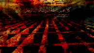 پس از سه ساعت مردن دوباره زنده شدم 
