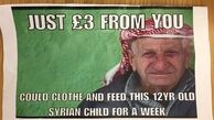 تمسخر کودکان پناهجو در پارلمان انگلیس