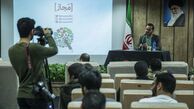 حلقه مجاز ، برای کبوتران صلح سرود