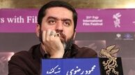 واکنش تهیه کننده سینما به حامیان بازیگر زن سریال دلدادگان+عکس