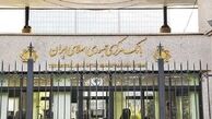 ورشکستگی،دستاورد ساماندهی موسسات غیرمجاز 