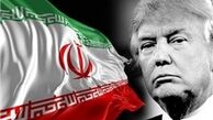 دستیاران ترامپ: رهبر عالیقدر جمهوری اسلامی ایران تعیین‌کننده سیاست‌های ایران است
