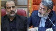 فرماندار شهرستان البرز منصوب شد