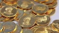 سیر نزولی قیمت سکه متوقف نمی‌شود