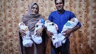 تولد چهارقلوها در سیستان و بلوچستان/تصاویر
