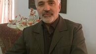 وزیر طلایی ارشاد گل کاشت!