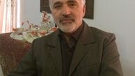 وزیر طلایی ارشاد گل کاشت!