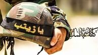 سروده شهاب مرادی برای یک شهید مدافع حرم 