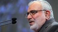 امیدوارم پورمحمدی با رأی بالا وزیر دادگستری شود