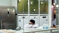 تأثیر اجرای طرح فروش کالا با کارت اعتباری