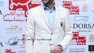 تیپ اسپورت فرزاد حسنی در جشن آکادمی سینما سینما+عکس