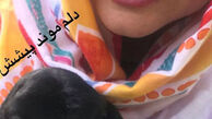 شهره سلطانی با بره زیبا + عکس