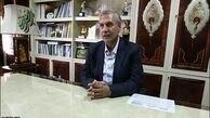 " آدم فروشی" را متوقف کنید!