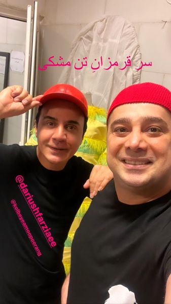 ست بامزه سپند امیرسلیمانی با عمو پورنگ + عکس