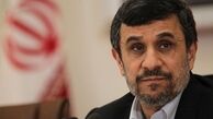 نظر احتمالی احمدی‌نژاد درباره گل‌شیفته! +عکس 