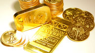 نرخ خرید و فروش سکه در 1 اردیبهشت 97