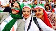 سلفي هاي جنجالي