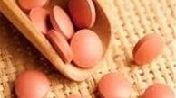 از عوارض قرص بیسموت آگاهید؟
