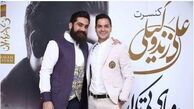 کامیابی نیا در کنسرت +عکس