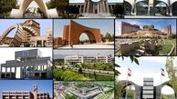 حضور ۶۲ دانشگاه ایرانی در میان برترین های آسیا