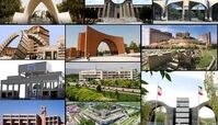حضور ۶۲ دانشگاه ایرانی در میان برترین های آسیا