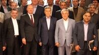 دوره‌ گردی مشکوک سفرای خارجی در ایران